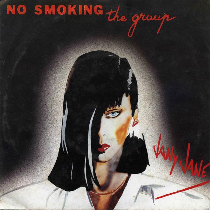 Single-hoes No Smoking the group, Zomergem, 1985