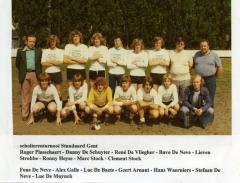 Harop scholieren, 1975