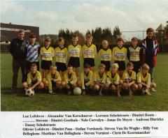VK miniemen, 1995