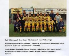 VK miniemen, 1995